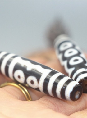 西藏玉髓玛瑙天珠手串吊坠