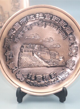 西藏特色风摆件桌面高档纪念品