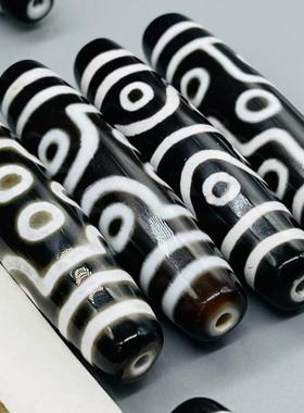 保真品西藏天然玛瑙天珠吊坠白孔