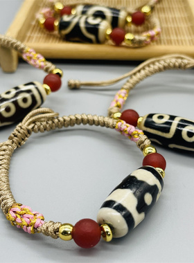 保真西藏扎基同款玛瑙天珠手链