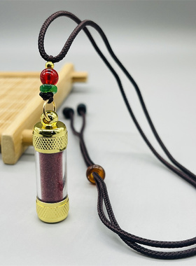 保真纯铜嘎乌盒朱砂吊坠项坠男女