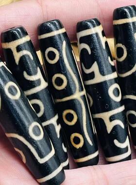 老天珠西藏真品包浆玛瑙吊坠颈坠