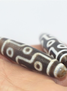 西藏保真品项坠子玉髓