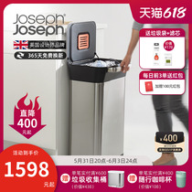 UK Joseph Joseph home with lid stainless steel bin debris Kitchen Waste Bin 30030