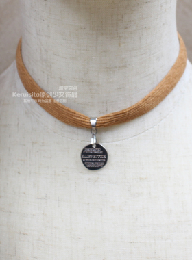 废土风百搭饰品简约个性秋冬日韩锁骨链项链chocker独特小众棕色