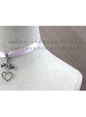 冰粉色小众独特miu系甜妹可爱心蝴蝶结锁骨链项链choker少女礼物