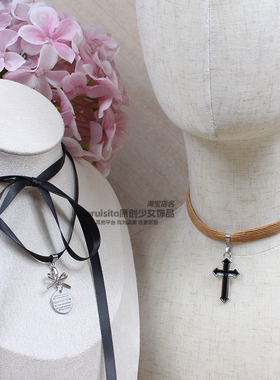 灯芯绒十字架废土风锁骨链项链choker简约百搭秋冬毛衣链个性小众