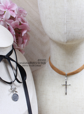 灯芯绒十字架废土风锁骨链项链choker简约百搭秋冬毛衣链新款辣妹