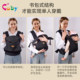 CUBY baby sling is a simple baby carrier when going out