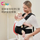 CUBY baby sling is a simple baby carrier when going out