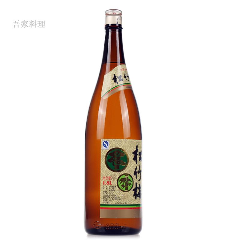 松竹梅清酒1.8L日式原装清酒本酿造清酒宝酒造精米步合68%料理店 - 图1