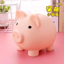 Piggy Deposit Money Pot 2024 New Child Boy Girls can survive Coin Zero Money Net Red Savings Money Pot