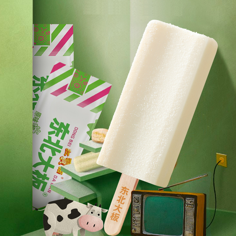 东北大板5种口味32支多口味雪糕 冰淇淋 冰棍甜品冰激凌混合装