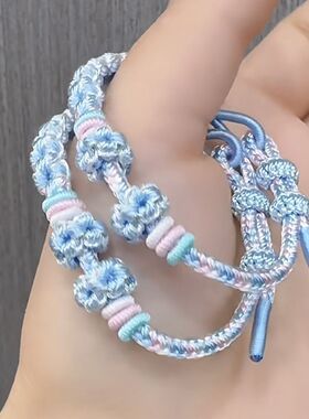 小红书爆款八股桃花编绳手链半成品可穿礼物ins彩色可爱手绳端午