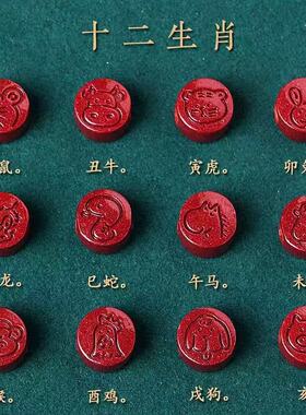 2025蛇年本命年红绳手链编织绳朱砂十二生肖猪虎猴龙红色手绳