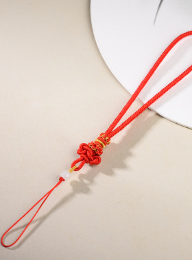 手工钥匙挂件钥匙扣女精致文昌结手机挂绳手机链挂饰情人节礼物