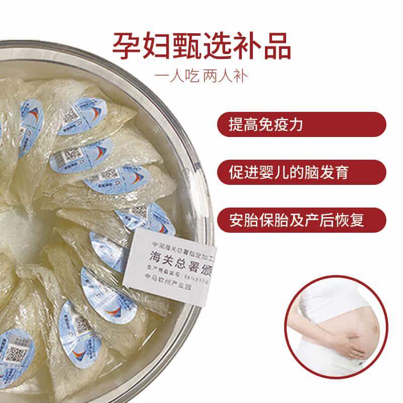 玉仙姿正品干盏孕妇级溯源官盏燕窝 玉仙姿燕窝