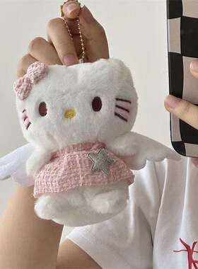 天使kt猫挂件流行爆款粉色小香风生日礼物女生kitty猫玩偶包挂件