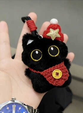 新款小猫挂件新年招财金钱包猫可爱毛绒公仔钥匙扣玩偶情侣礼物