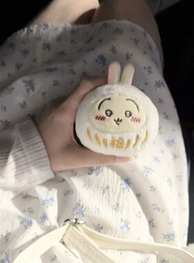 可爱飞鼠毛绒卡通玩偶公仔周边莫莫咖包挂件礼物鼠饼钥匙扣挂件