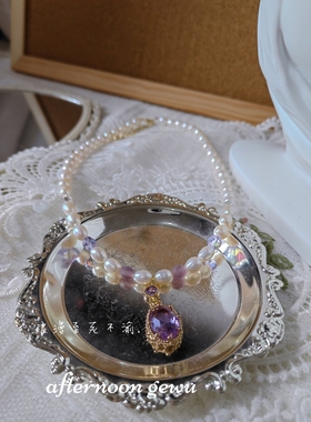 《浪漫不渝》格物原创天然淡水珍珠项链镀14金配件捷克琉璃