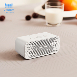 [领券更优惠]天猫精灵蓝牙音响