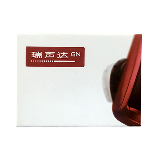 丹麦瑞声达助听器恩雅无线耳聋耳背EY2/3/4智钥cic旗舰定制耳内式 - 图2