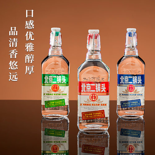 出口小方瓶北京二锅头经典绿标42度清香型白酒6瓶官方旗舰店 - 图3