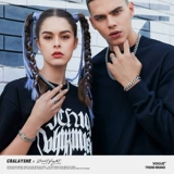 Матовый небольшой дизайнерский трендовый браслет в стиле хип-хоп из нержавеющей стали, официальный продукт, европейский стиль, изысканный стиль