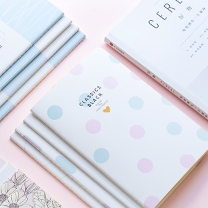 12本A5/B5小清新记事本