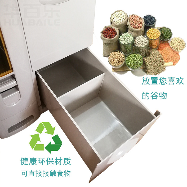 华百乐嵌入式米箱厨房橱柜储米桶米柜连门式抽拉式米缸面桶-图2
