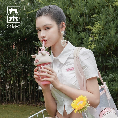 Lulu Pig Cup Water Cup Luxu Little Pig окружающая кукла Jiupi Miscellanea Соломенная чашка для девочек -магазин.