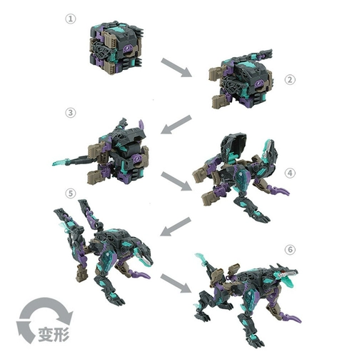 52toys Beast Box Iron Wolf Machine Wolf Series Limited Universal Boxer Transformed Box Toy Mechmade