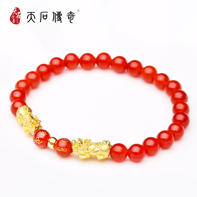 硬金双貔貅红玛瑙转运串珠送女友礼物 3D 天石神奇黄金足金手链女士 硬金双貔貅红玛瑙转运串珠送女友礼物 3D 天石神奇黄金足金手链女士