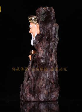 保平安聚财树脂居家供奉道神像