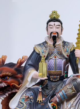 汉白玉彩绘桌面雷声普化天尊神像