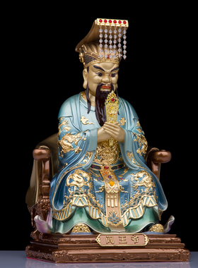 康盛铜中式客厅阎王爷神像