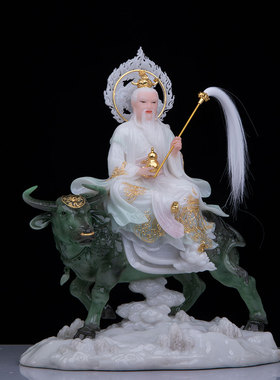 天然玉粉骑青牛太上老君摆件