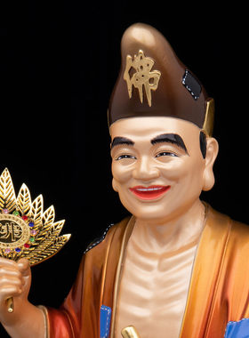 纯铜济公像12寸16寸19寸摆件