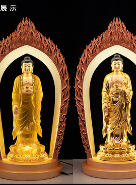 东林大佛阿弥陀佛树脂贴金摆件