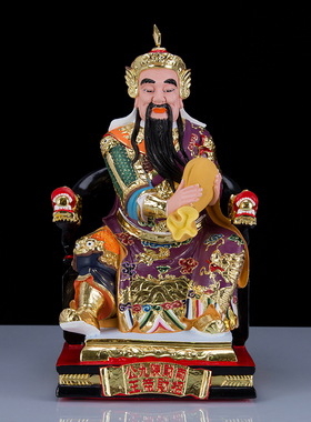 树脂祝福客厅五路财神佛像摆件