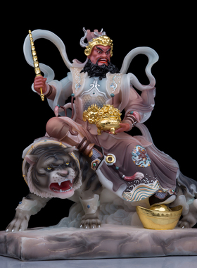 石材招财中式武财神赵公明神像