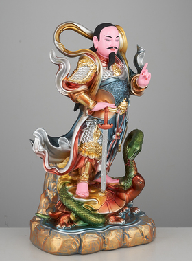 玄武祖师金缕彩桌面供奉摆件树脂