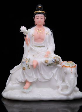 典藏文殊普贤佛像家用供奉汉白玉珐琅彩带骑文殊普贤菩萨装饰摆件