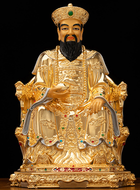 黄铜中式黑老太胡三太爷太奶像
