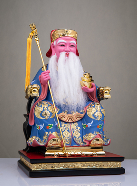 中式树脂土地公公供奉保平安摆件