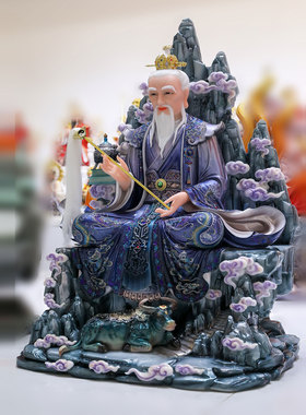 汉白玉坐山太上老君像老君爷