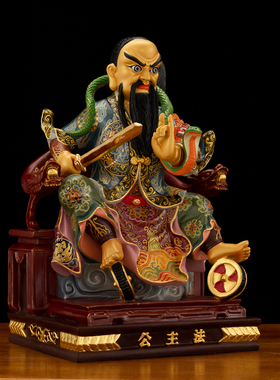 康盛铜中式保平安客厅法主公神像