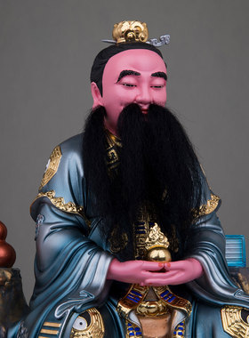 树脂祝福桌面鸿钧老祖摆件