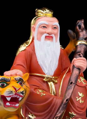 树脂中式家用山神公神像摆件